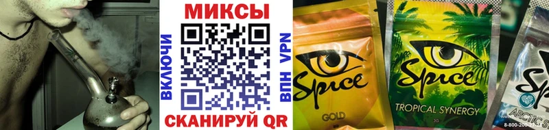 БУТИРАТ 99%  Елизово 
