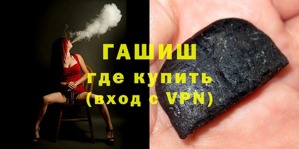 круглые Гусев
