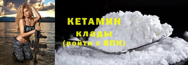 PSILOCYBIN Гусиноозёрск
