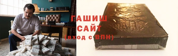 круглые Гусев