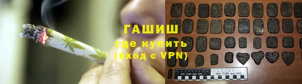 PSILOCYBIN Гусиноозёрск