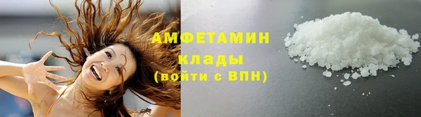 кокаин колумбия Протвино