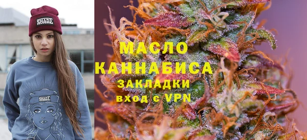 PSILOCYBIN Гусиноозёрск