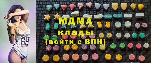 дживик Гусь-Хрустальный