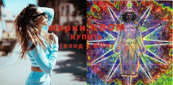 прущая мука Весьегонск