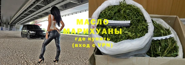 PSILOCYBIN Гусиноозёрск