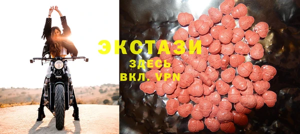 PSILOCYBIN Гусиноозёрск
