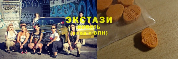 скорость Пролетарск