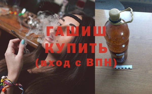 винт Приозерск