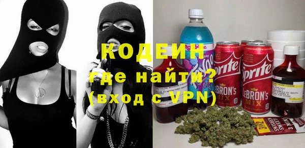 PSILOCYBIN Гусиноозёрск