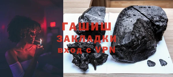 круглые Гусев