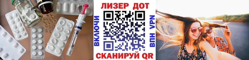 хочу наркоту  Елизово  LSD-25 экстази кислота 