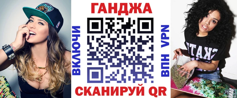 цена наркотик  Елизово  Бошки марихуана Bruce Banner 